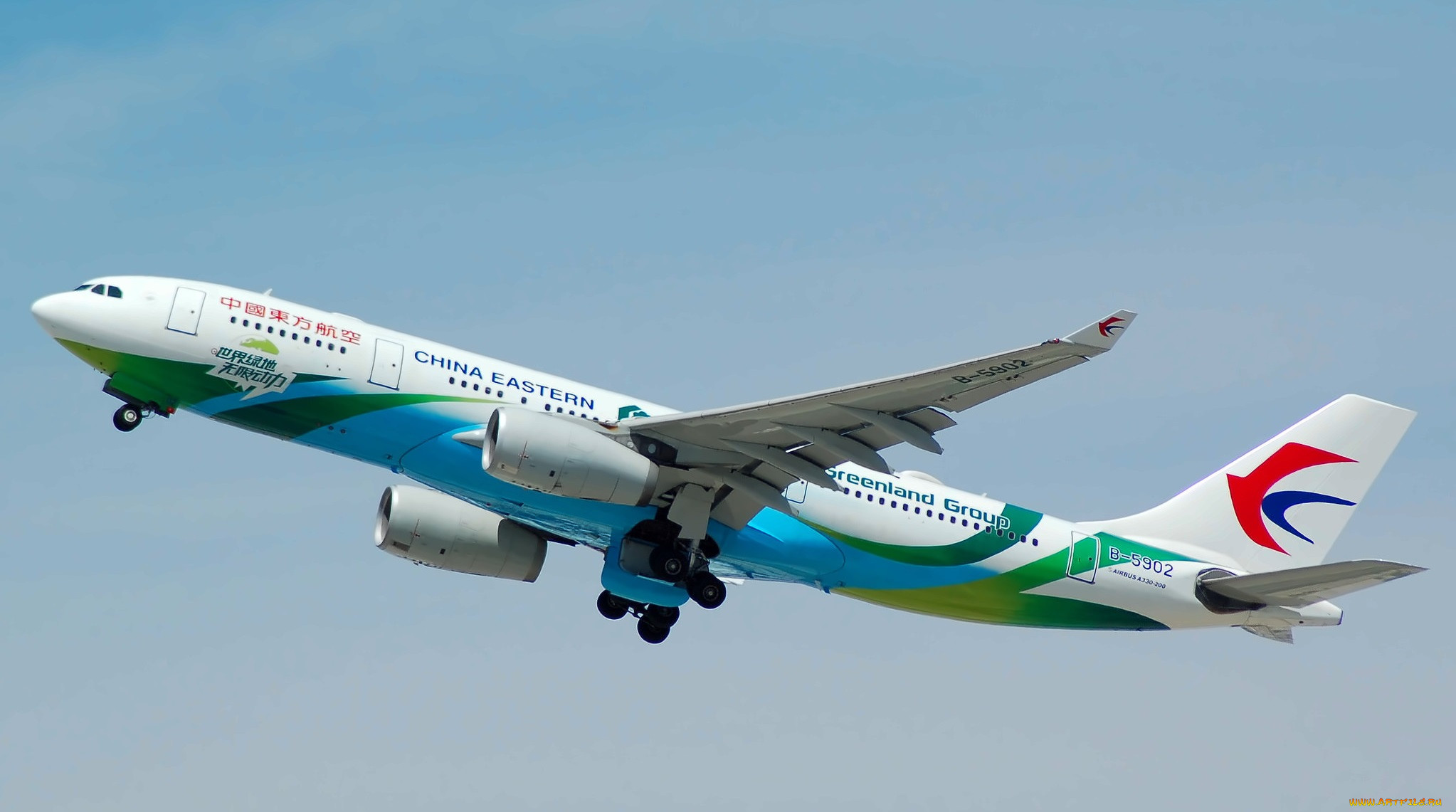 a330, ,  , 